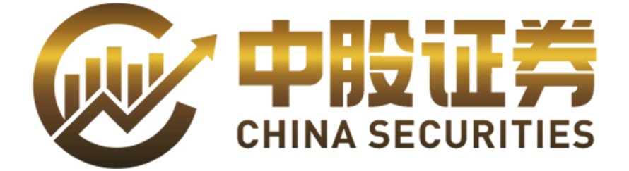 中股证券—行情图表更清晰，分析更轻松！